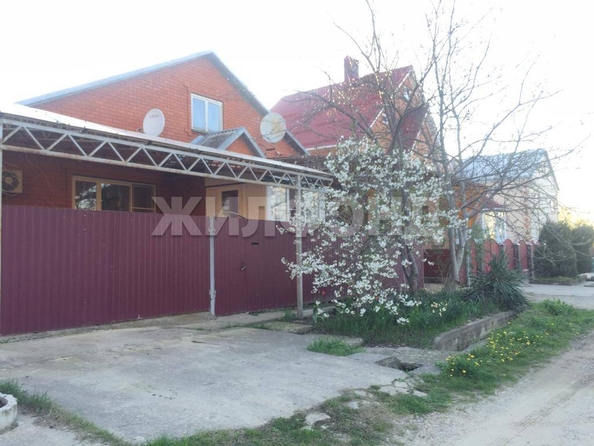 
   Продам дом, 96.7 м², Горячий Ключ

. Фото 1.