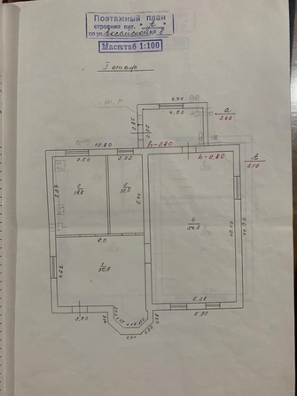 
   Продам дом, 240 м², Краснодар

. Фото 25.