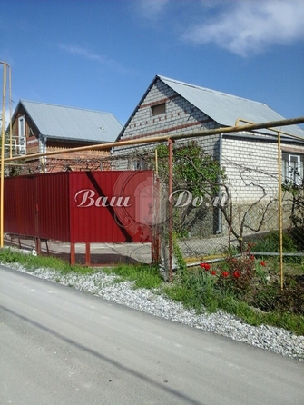 
  Продается коттедж 80 м². Фото 1.