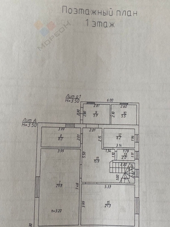 
   Продам дом, 387 м², Краснодар

. Фото 11.