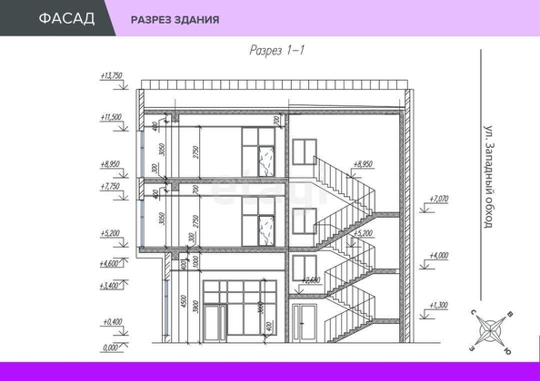 
   Продам помещение свободного назначения, 518.8 м², Западный Обход ул, 5 (Западный Обход)

. Фото 8.