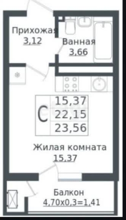 
   Продам студию, 26.7 м², Заполярная ул, 45

. Фото 17.