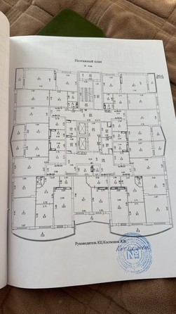 
   Продам 1-комнатную, 38.1 м², Конгрессная ул, 33/1

. Фото 24.