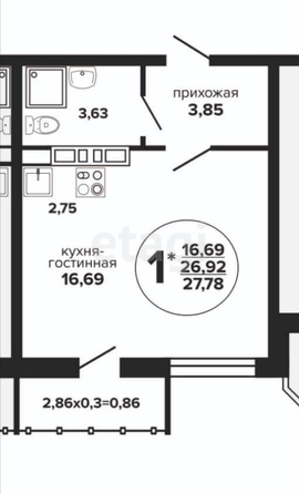 
   Продам студию, 27.7 м², Гулливер, литера 1

. Фото 11.