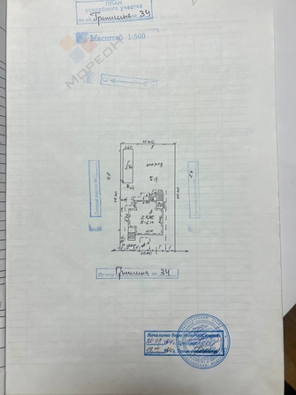 
   Продам дом, 326 м², Краснодар

. Фото 46.