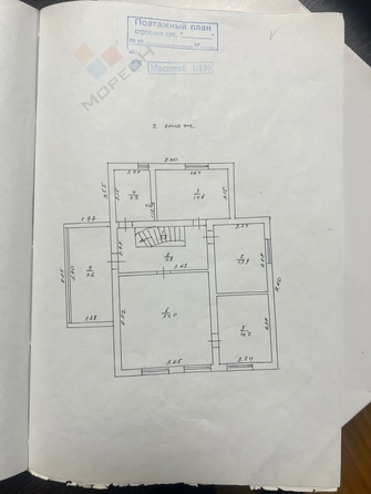 
   Продам дом, 326 м², Краснодар

. Фото 47.