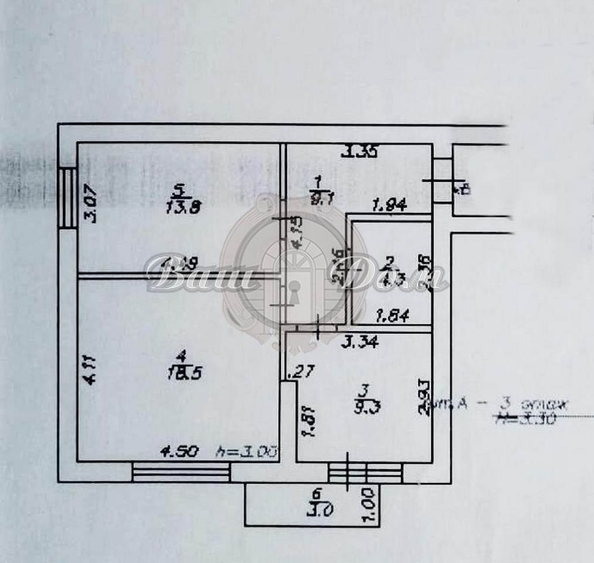 
  Продается 2-комн. квартира 55 м². Фото 4.