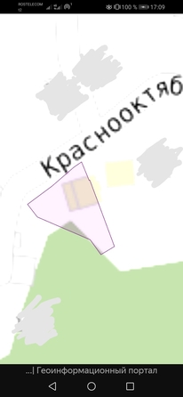 
  Продам коттедж 180 м². Фото 17.
