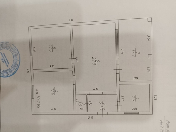 
   Продам дом, 95 м², Гостагаевская

. Фото 44.