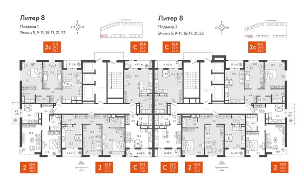 
   Продам студию, 25.25 м², Колхозная ул, 5/2 к2

. Фото 1.