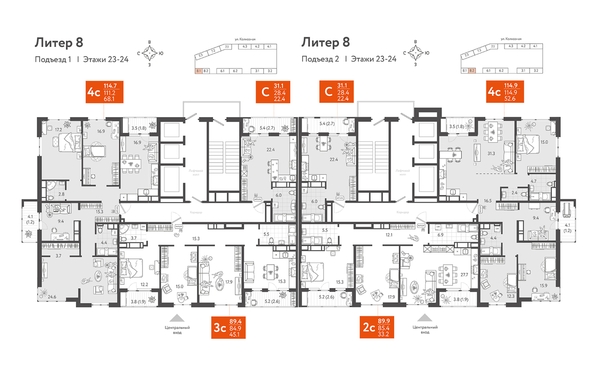
  Продается 2-комн. квартира, 89 м², ЖК Все Свои VIP, литера 8
. Фото 1.