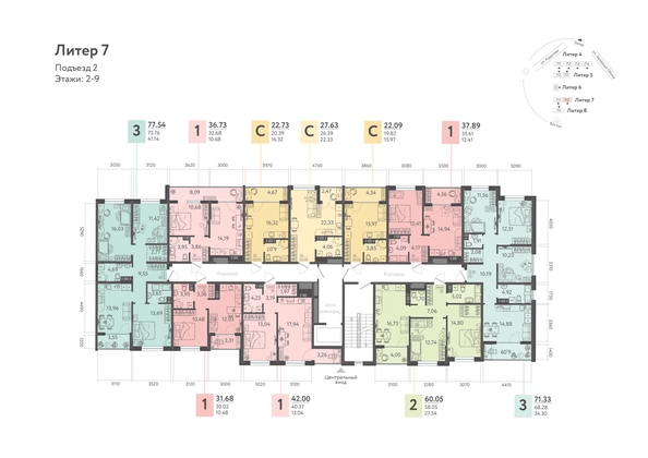 
   Продам 1-комнатную, 31.68 м², Клубный квартал «Друзья», лит 7

. Фото 1.