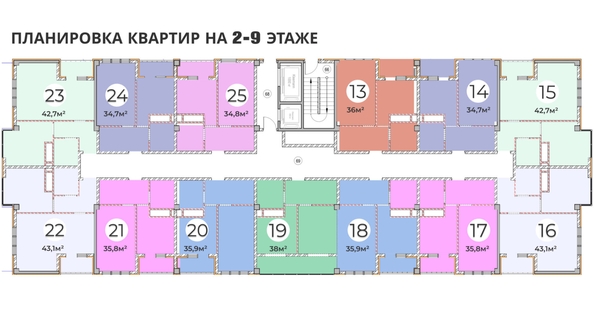 
   Продам 1-комнатную, 34.8 м², Цюрупы ул, 13Д

. Фото 9.