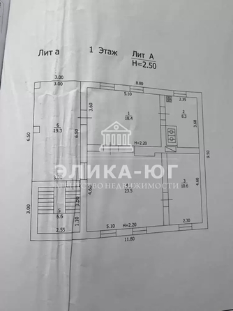 
  Продается дом 157 м². Фото 19.