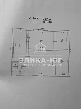 
  Продается дом 157 м². Фото 20.