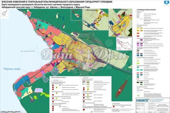 
  Продается земельный участок 4 сотки. Фото 1.