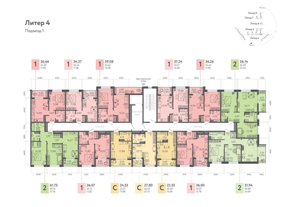 
   Продам 2-комнатную, 51.94 м², Клубный квартал «Друзья», лит 4

. Фото 3.