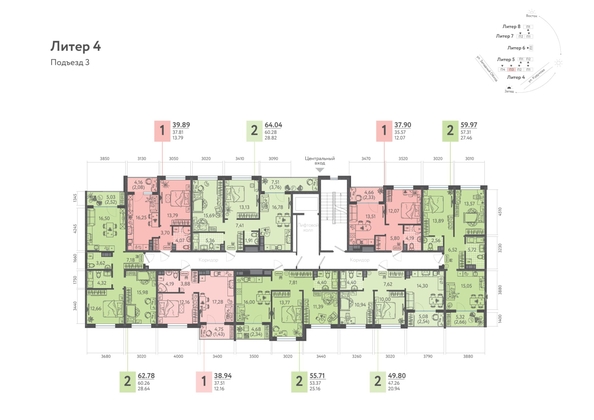 
   Продам 2-комнатную, 62.78 м², Клубный квартал «Друзья», лит 4

. Фото 1.