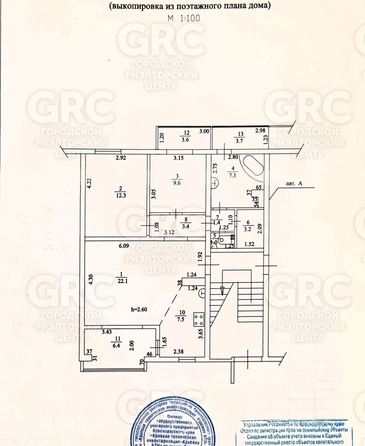 
   Продам 3-комнатную, 75 м², Вишневая ул, 23

. Фото 14.