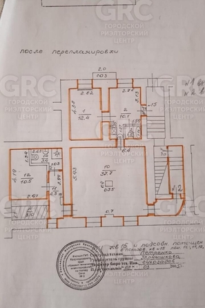 
  Продается 4-комн. квартира 80.5 м². Фото 21.