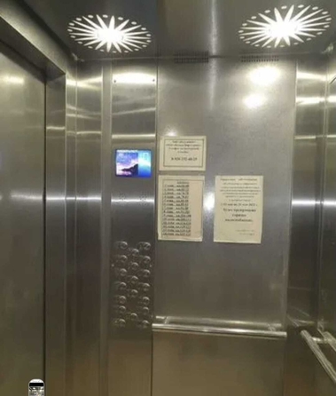 
  Продается студия, 33 м², Супсехское ш, д. 47к2
. Фото 4.
