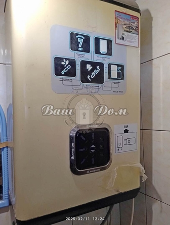 
  Продается гараж 78 м². Фото 16.