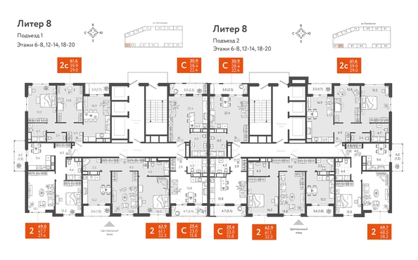 
   Продам 2-комнатную, 62.9 м², Колхозная ул, 5/2 к2

. Фото 1.