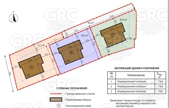 
   Продам коттедж, 263 м², Дагомыс

. Фото 6.