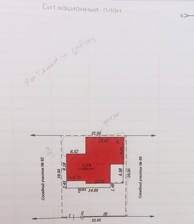 
   Продам дом, 387 м², Витязево

. Фото 79.