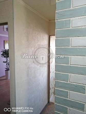 
  Продается 1-комн. квартира 37 м². Фото 8.