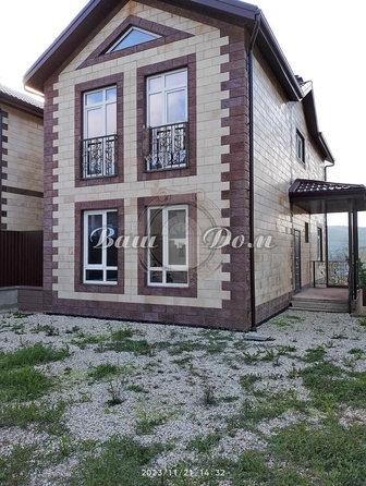 
  Продается дом 210 м². Фото 2.