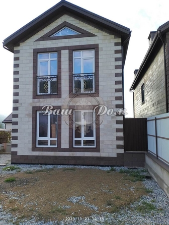 
  Продается дом 210 м². Фото 2.