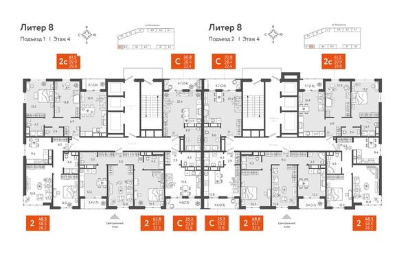 
  Продается 2-комн. квартира, 62.4 м², ЖК Все Свои VIP, литера 8
. Фото 1.