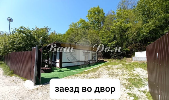 
  Продается коттедж 110 м². Фото 1.