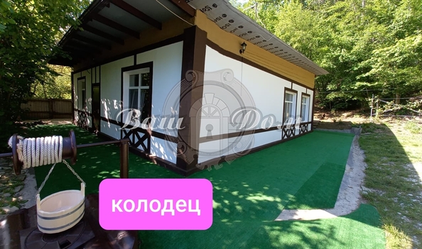 
  Продается коттедж 110 м². Фото 9.