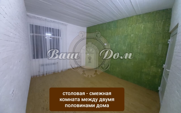 
  Продается коттедж 110 м². Фото 11.