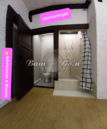 
  Продается коттедж 110 м². Фото 13.
