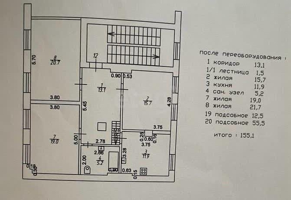 
   Продам 3-комнатную, 144 м², Красная ул, 74

. Фото 10.