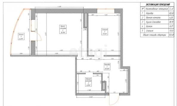 
   Продам 1-комнатную, 44.2 м², Григория Булгакова ул, 8/1

. Фото 12.