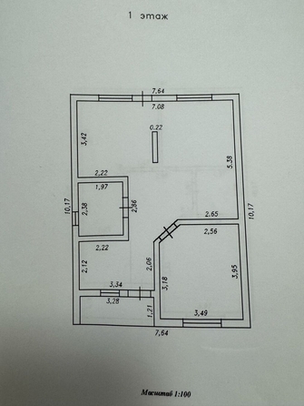 
   Продам дом, 135 м², Гостагаевская

. Фото 11.