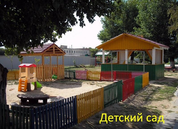 
   Продам дом, 97 м², Гостагаевская

. Фото 14.