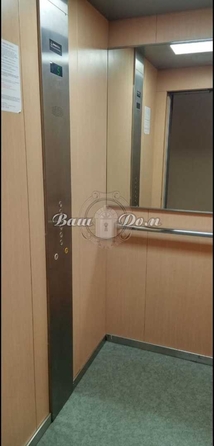 
  Продается 1-комн. квартира 41.3 м². Фото 11.