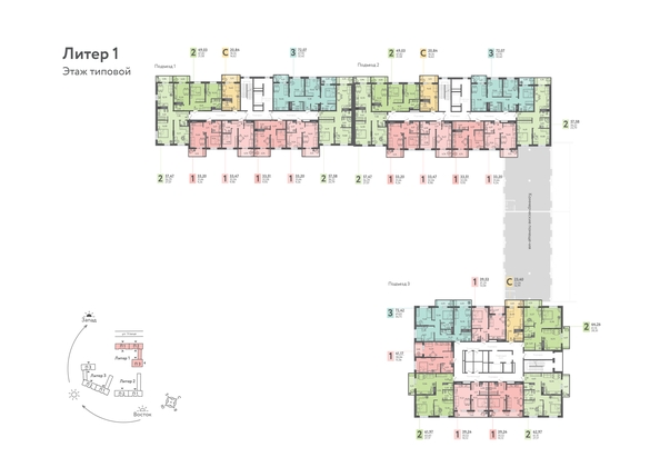 
  Продается 2-комн. квартира, 62.97 м², ЖК Теплые Края, 1 очередь литер 1
. Фото 3.