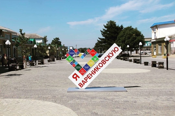 
  Продается дом, 73 м², станица Варениковская
. Фото 11.