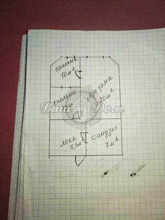 
  Продается 2-комн. квартира 56 м². Фото 13.