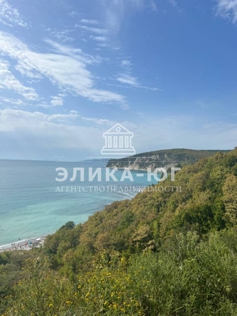 
  Продам  участок ИЖС, 10.43 соток, Бжид

. Фото 3.
