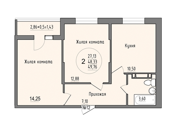 
   Продам 2-комнатную, 49.76 м², Жириновского ул, 7

. Фото 1.