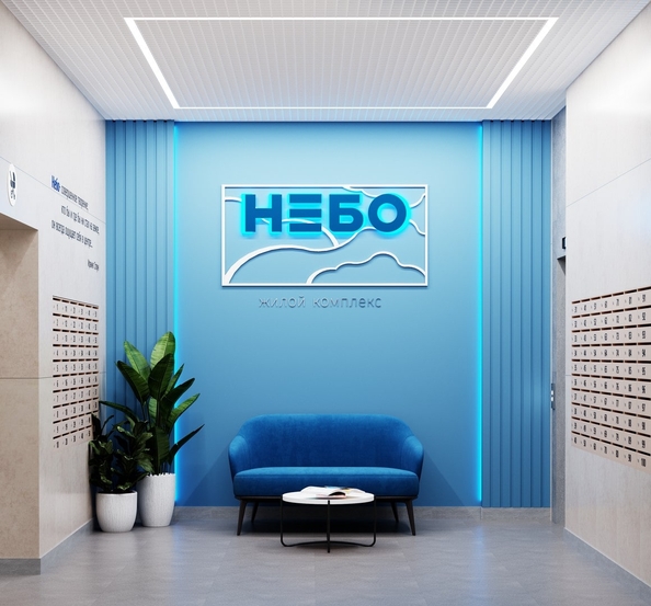 
  Продается 2-комн. квартира, 66.7 м², ЖК Небо, литера 5
. Фото 3.