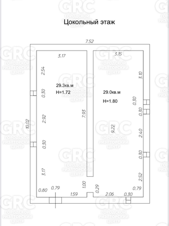 
   Продам дом, 140 м², Сочи

. Фото 7.