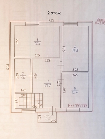 
  Продается дом, 147 м², хутор Красный
. Фото 25.